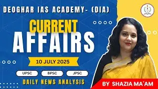 Where Did Buddha Give His First Sermon? | NCSC Report & UAE Golden Visa Explained | Current Affairs