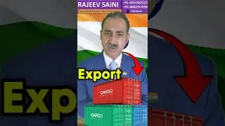 Learn import export business in india | Learn Export Import Business | #rajeevsaini #shorts #export