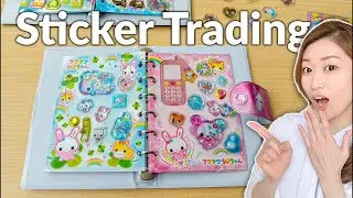Trend From 20 Years Ago &ldquo;Sticker Trading&rdquo; is Back (Advent Calendar Day 23)