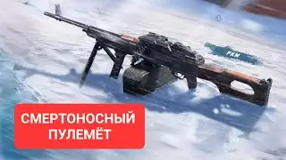 ❤️ПРОСТО ПОПРОБУЙ ПКМ❤️ - Call of Duty Mobile / Warzone / COD