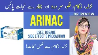 Dr. explains ARINAC FORTE Tablet | Uses | Side Effects | Flu Headache Fever Tablet | Urdu/Hindi