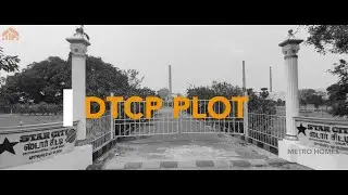 DTCP Plots at Gummidipoondi | Best plot for Future Investment ✔👌 #tamil #chennai #metrohomes