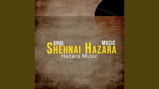 Dhol Shahnai Music