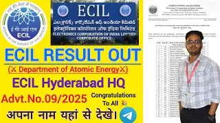 ECIL Result Out 2025 | Electronics Corporation of India Limited | Check Your Name | ResultOut