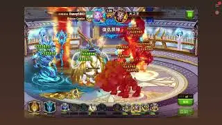 W3D1 Fire Lord 250 (2L3W) 2nd way