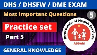 Important Questions for Dhs / Dhsfw exam | Based on Dhs previous year question paper