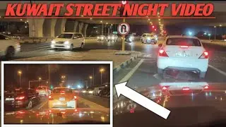 NAHDA TO ASHBILIYA IN KUWAIT NIGHT 🌃 DRIVE |  KUWAIT 🇰🇼 NIGHT VIDEO IN KUWAIT STREET 