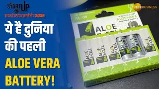 Startup Mahakumbh: इस भारतीय Startup ने  बनाई दुनिया की पहली Aloe Vera Battery | Aloe E-Cell