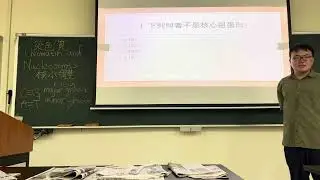 第二章Chromatin and Nucleosomes 第1題