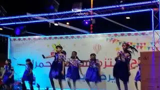 رقص بنات المدينة