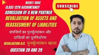 Admission Of a New Partner | Class 12th | Accountancy | Chapter 2 | General Reserve Entry