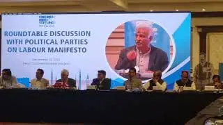 Workers' issues in Pakistan's political parties menifesto by Comrade Nasir Mansoor