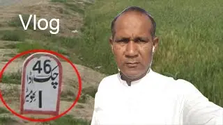 46 Ada Dekha Hai Kisi Ny || Sargodha Ka Chota Sa Stop || Meet With A Shop Keeper at 46 Ada