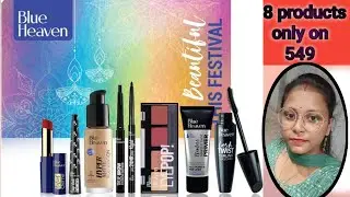 Blue Heaven Makeup kit Under 549🤑 (Product review| Blue Heaven One Brand makeup look |#bluehaven#yt