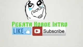 Моё интро ребята |Парился над этим Intro 3 дня