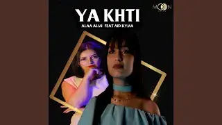 Ya khti