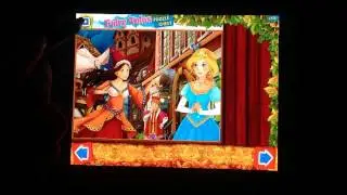 Fairy Tales Puzzle chest