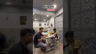 Aligarh Javed nihari famous 😍 nalli best hai 👌#aligarh #javed #youtubeshorts #youtube