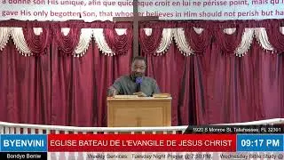 Prayer Service 12/23/2025