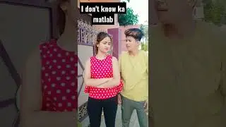 I don't know ka matlab kya hota hai😁😅😆#shortvideo #comedy #funny #ytshorts #trending #viral