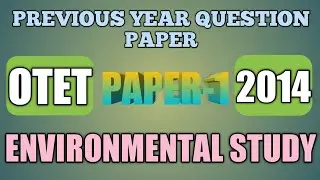 OTET 2022|OTET 2014 EVS QUESTION PAPER|PREVIOUS YEAR OTET EVS QUESTION|OTET 2015 EVS QUESTION PAPER|