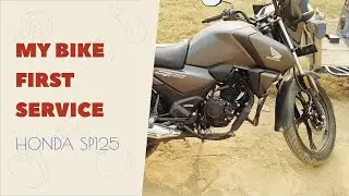 My bike Honda sp125 ki first service m kya aaya kharacha @honda sp125 @movement of the life