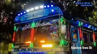 2024 Beautful bus video || DINETH BUS LK || Sashiya bus kindom
