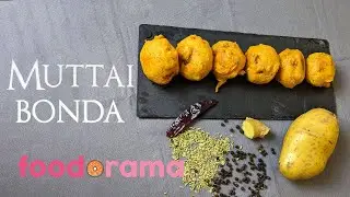 Egg Bonda | Muttai Bonda | Foodorama Recipe