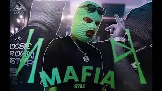 سحلي | حنا مافيا