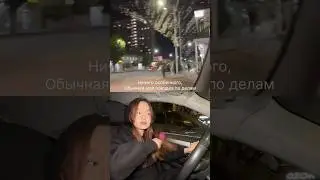 Обычное дело😂 спрей-термозащита на вб: #WW111453