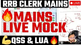 🤯 Live Mock RRB Clerk Mains | Learn the Smartest Approach | Yashraj Sir | Veteran