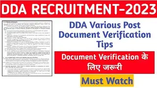 DDA 2023 Document Verification Tips||Jobless Family||