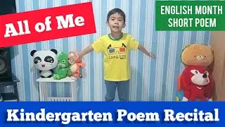 ENGLISH POEM 