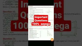 class 10th maths important questions ll CBSE/RBSE/Upboard maths practice papers ll mpboard maths