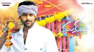 Varun Tej's Mukunda First Look Motion Poster - Srikanth Addala - Mukundha Teaser Releasing Soon