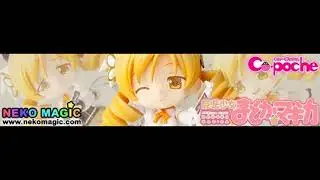[Nekomagic.com] Puella Magi Madoka Magica -- Tomoe Mami Cu-poche PVC action figure by Kotobukiya