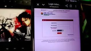 CITY Intimation Link 🔗 2026 ✅ JEE mains 2026⛔ | How to check City intimation Portal jee 2026