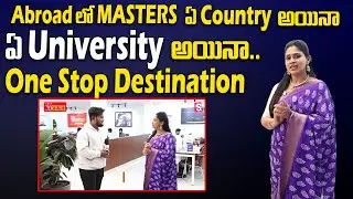 Study Abroad Made Easy! UK, USA, Canada, Australia Admissions in One Place | SumanTV Manasa