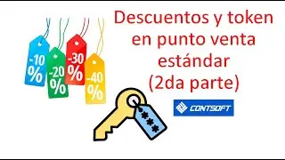 Tutorial 067 CONTSOFT NET ERP   Descuentos y token autorización punto venta estándar 2da parte