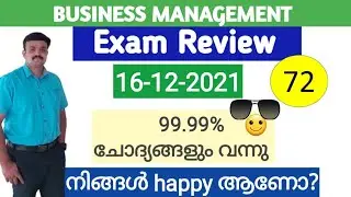 Business Management Exam Review Exam Date 16-12-2021