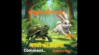 The Turtle Wins the Race | Kids Story