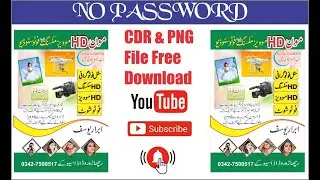 Movie Mixing Studio Shop Panaflex || Design CDR File Free Download