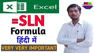 Excel SLN Formula in Hindi #shorts । How to calculate depreciation in excel। SHIVANSH EDUCATION HUB