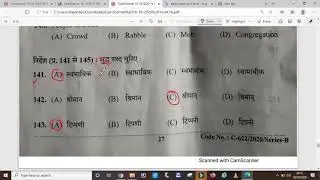 HP Clerk Solved question paper Exam Held on 18-10-2020 I HP Clerk answer key Exam Held on 18-10-2020