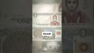 A Country With RAAM Currency!!!   #shorts #gcwp #globalcountryofworldpeace #facts #information #ram
