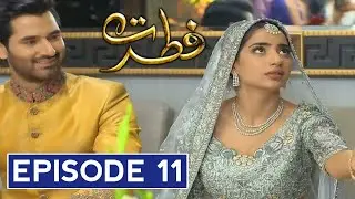 Fitrat Episode 11 Promo || Fitrat Ep 11 & 12 Teaser - 13  November 2020