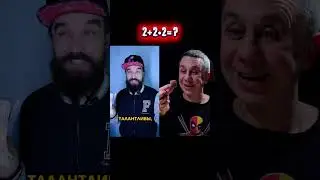 Бомж и челлендж с Мистор Бистом. Bum and the Mister Beast Challenge. #юмор #жиза