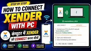 How To Connect Xender With Pc | How To Connect Xender With Computer | Connect Pc With Xender