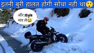 Snow ❄️ me Khushi ka nikla Dum 😲 | Delhi to Utrakhand 100cc long ride | Hero Splendor utrakhand ride