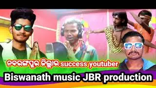 biswanath music#JBR production success youtuber nabarangpur dist